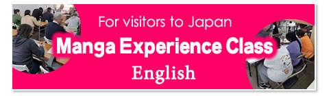 英語サイト